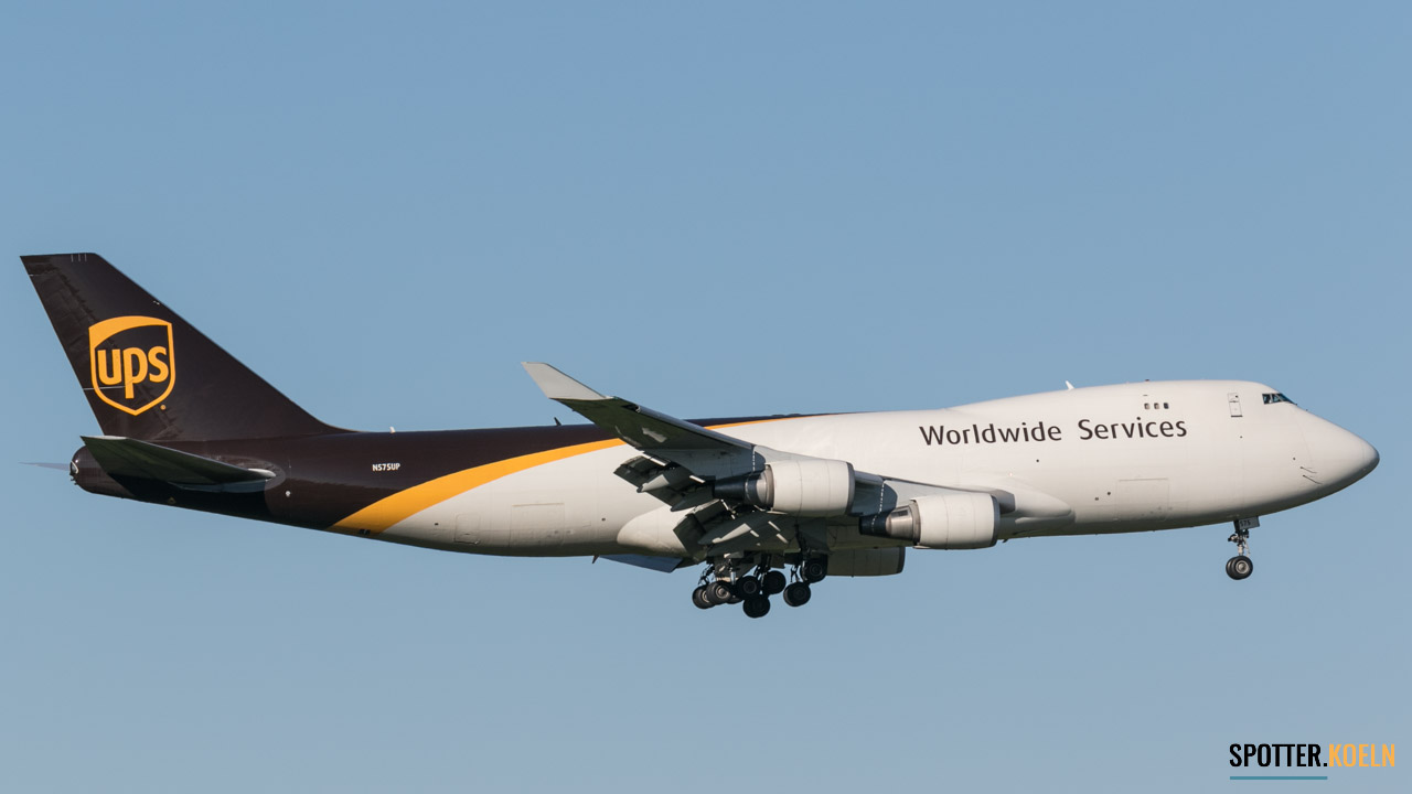 N575UP