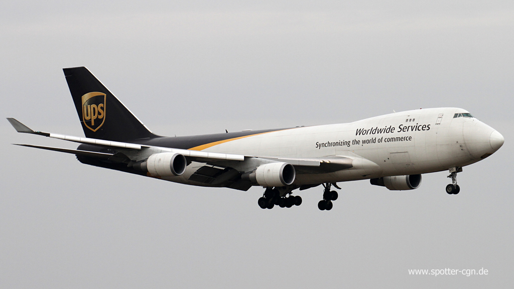 N573UP