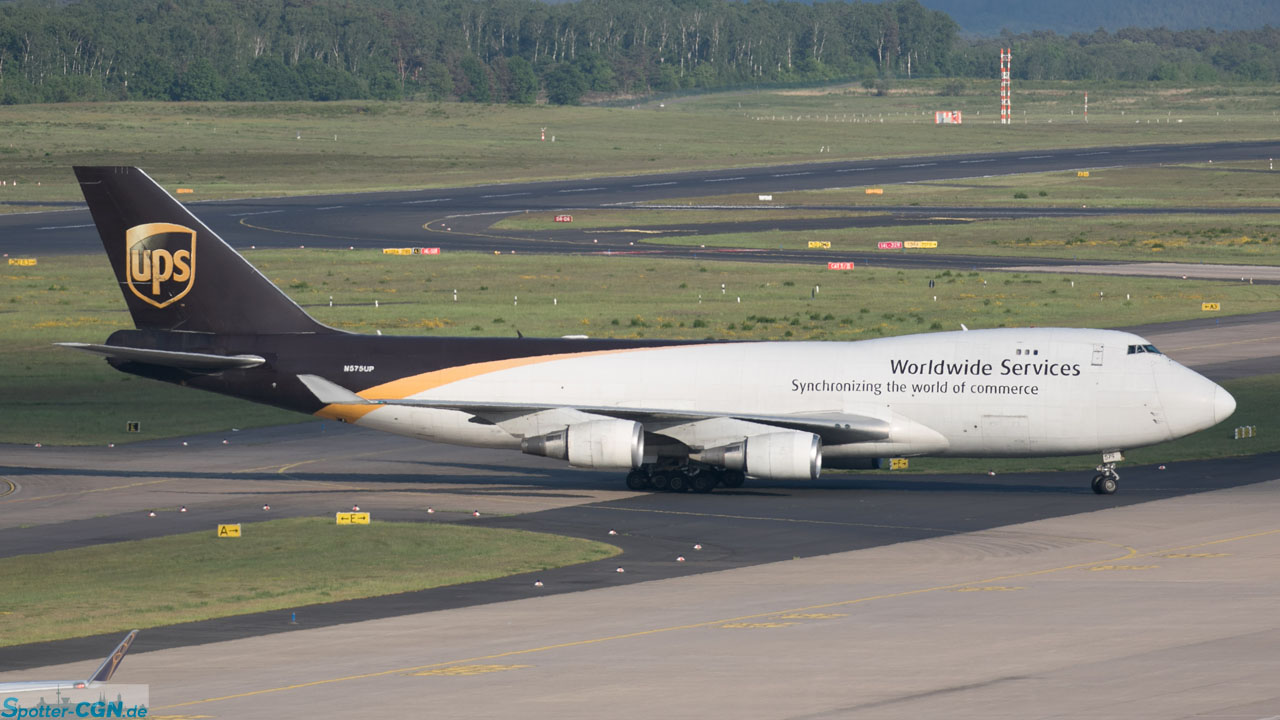 N575UP