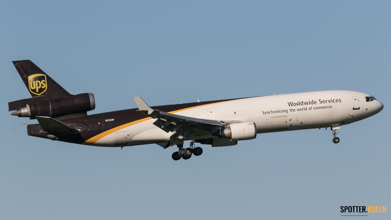 N255UP