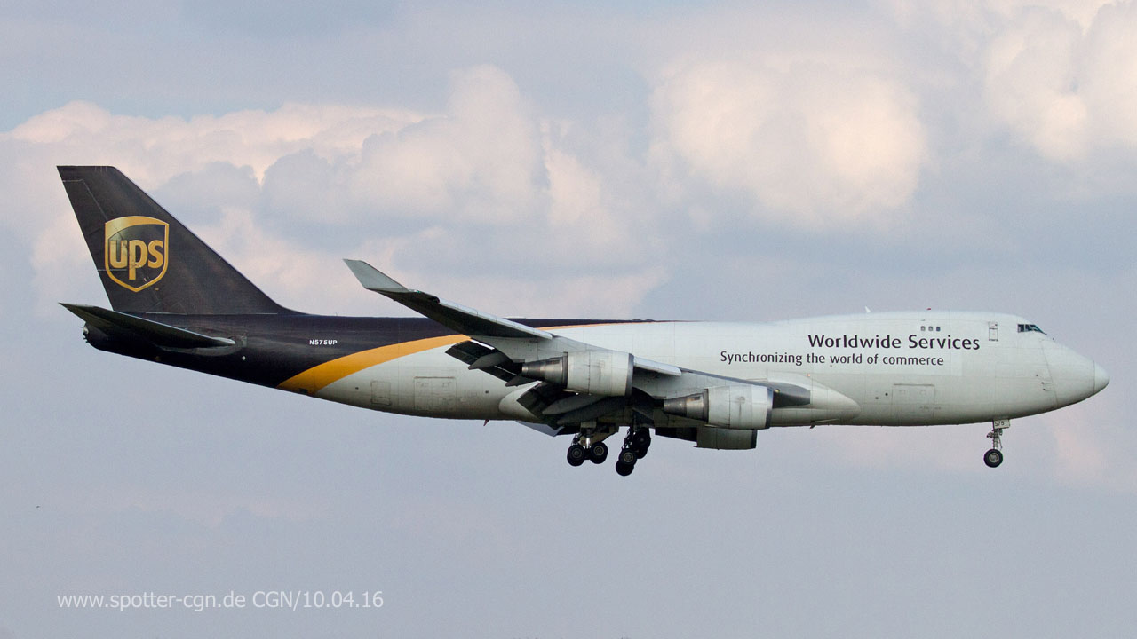 N575UP