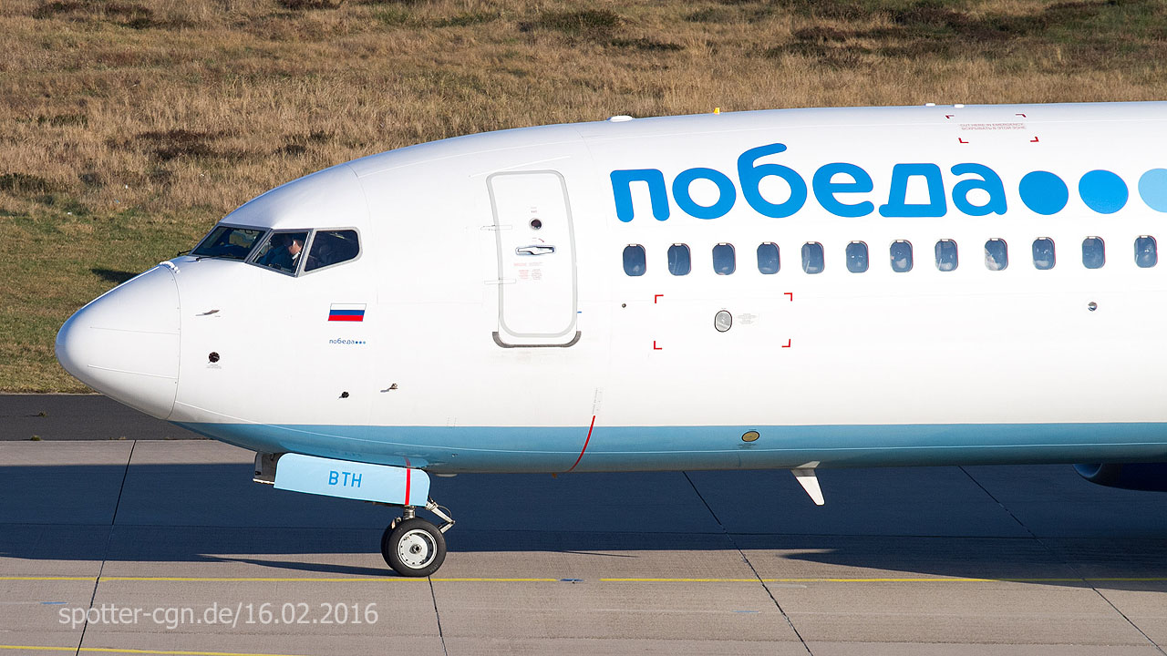 VQ-BTH CGN 16.02.2016 spotter.koeln