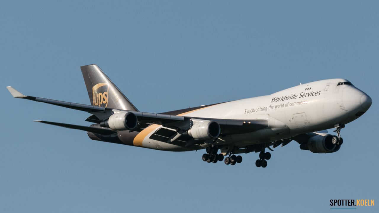 N577UP