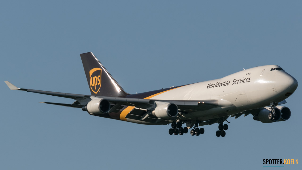 N575UP