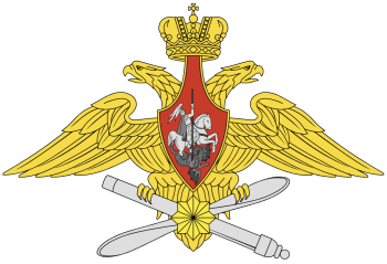 RAF Avia