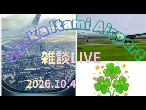 Youtube Vorschau - Video ID Y-xMjw1JQFU